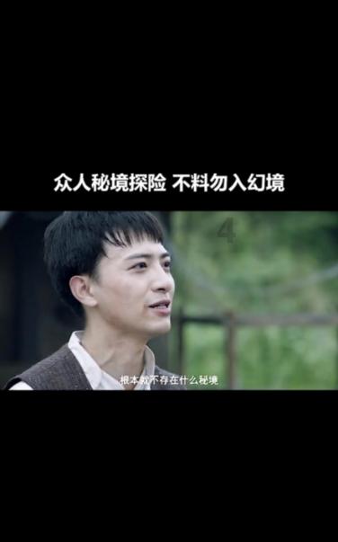 三国快打电脑版4