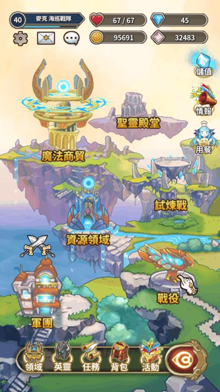 突传噩耗!前世界冠军去世,年仅29岁
