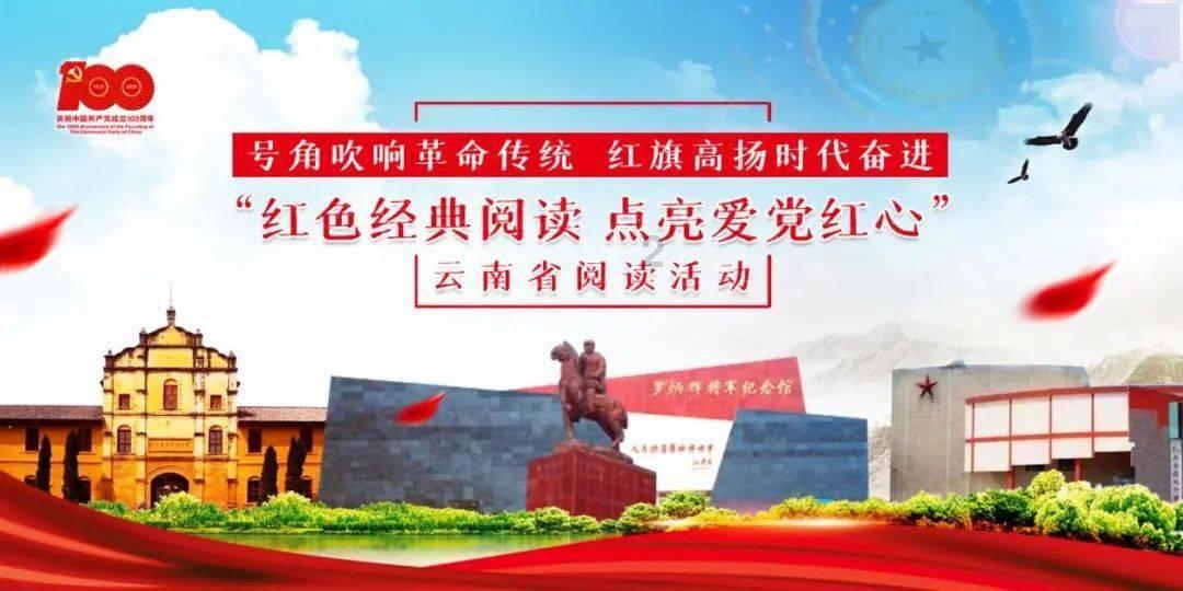 刀锋铁骑