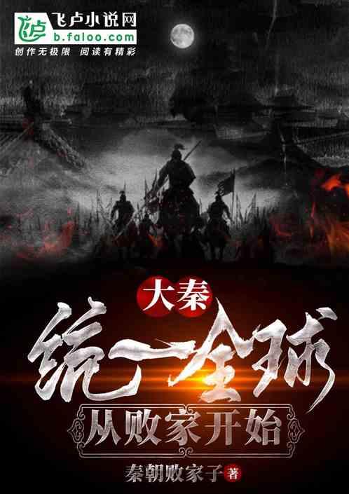 为什么各年代都是男多女少？游戏画面